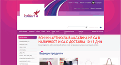 Desktop Screenshot of kolibri-fashion.com